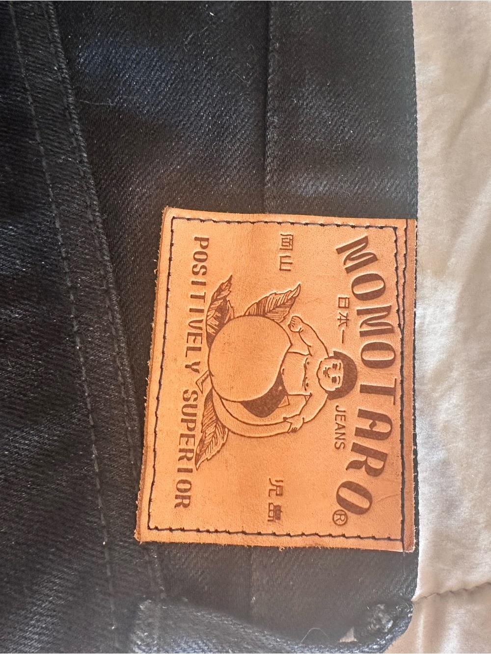 Momotaro Black Slim Straight Jeans W30